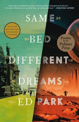 Ed Park - Same Bed Different Dreams, Häftad