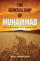 bokomslag The Generalship of Muhammad