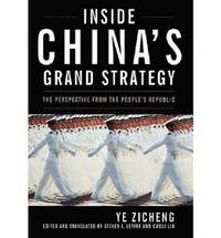 bokomslag Inside China's Grand Strategy