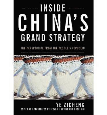 Inside China's Grand Strategy 1