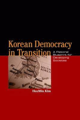 bokomslag Korean Democracy in Transition