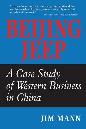 Jim Mann - Beijing Jeep, Häftad