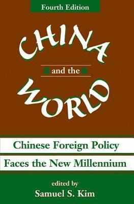 China And The World