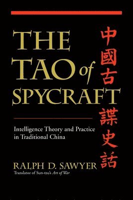 The Tao Of Spycraft 1