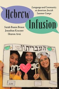 bokomslag Hebrew Infusion