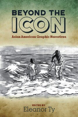 Eleanor Ty - Beyond the Icon, Inbunden