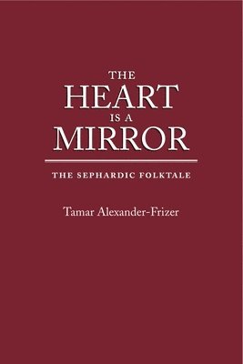 Heart Is a Mirror