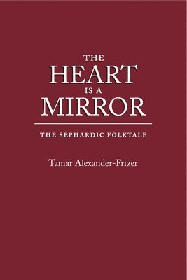 The Heart Is a Mirror 1