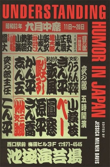Jessica Milner Davis - Understanding Humor in Japan, Häftad