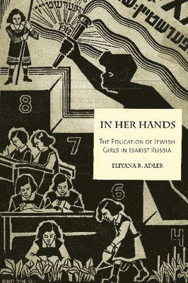 bokomslag In Her Hands
