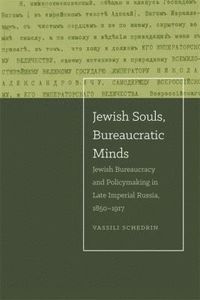 bokomslag Jewish Souls, Bureaucratic Minds