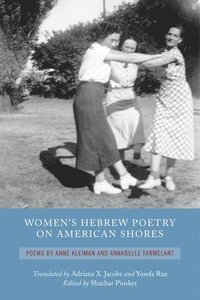 bokomslag Women's Hebrew Poetry on American Shores