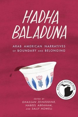 bokomslag Hadha Baladuna