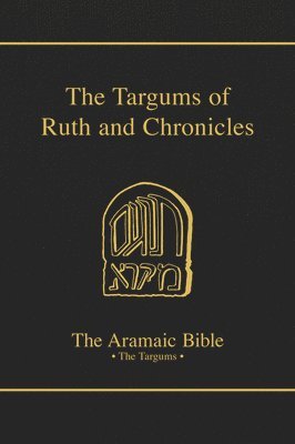 The Targum of Ruth 1