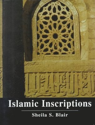 Islamic Inscriptions 1