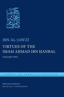 Virtues of the Imam Ahmad ibn anbal 1