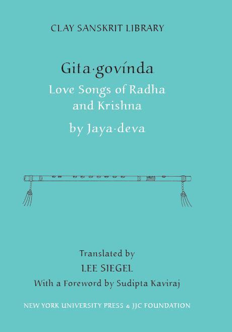 Gita Govinda 1