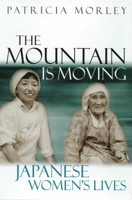 The Mountain is Moving 1