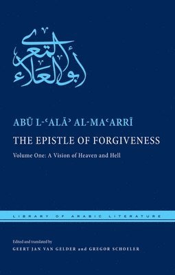 The Epistle of Forgiveness 1