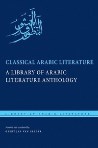 bokomslag Classical Arabic Literature