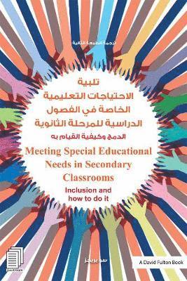 Meeting Special Educational Needs in Secondary Classrooms 1