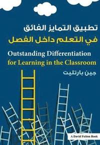 bokomslag Outstanding Differentiation for Learning in the Classroom