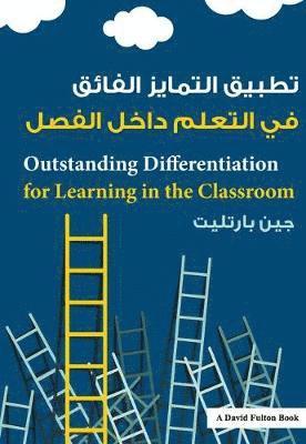 bokomslag Outstanding Differentiation for Learning in the Classroom