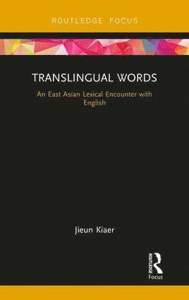 Translingual Words 1