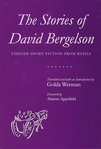 bokomslag The Stories of David Bergelson