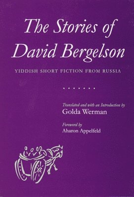 The Stories of David Bergelson 1
