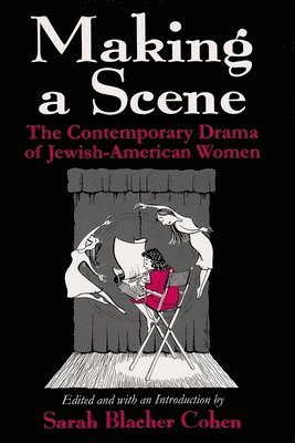 Making a Scene