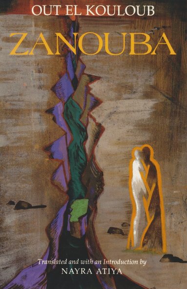 Out el Kouloub - Zanouba, Häftad