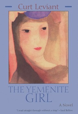 The Yemenite Girl 1