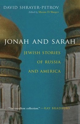 Jonah and Sarah 1