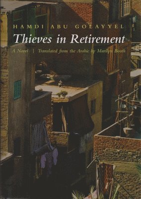 Thieves in Retirement 1