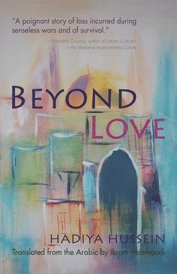 Beyond Love 1