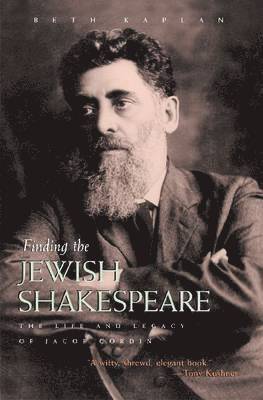 Finding the Jewish Shakespeare 1