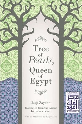 Tree of Pearls, Queen of Egypt 1