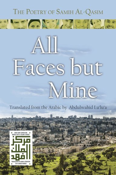 Samih Al-Qasim - All Faces but Mine, Häftad