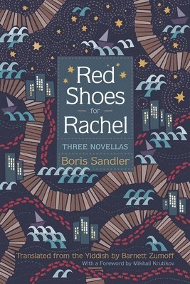 Red Shoes for Rachel 1