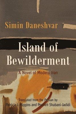 Simin Daneshvar - Island of Bewilderment, Häftad