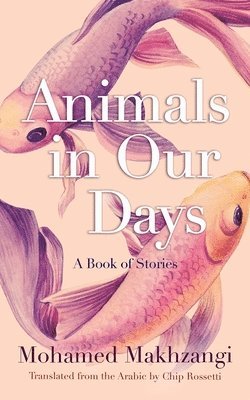 Animals in Our Days 1