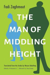 bokomslag Man of Middling Height