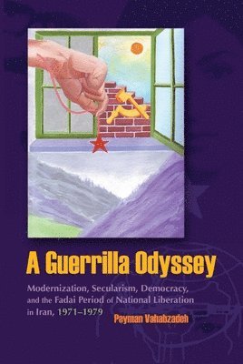Guerrilla Odyssey