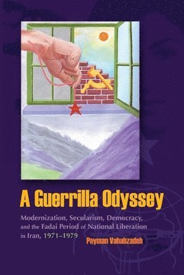 A Guerrilla Odyssey 1