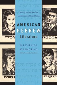 bokomslag American Hebrew Literature