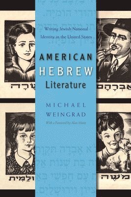 American Hebrew Literature 1