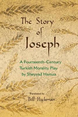 The Story of Joseph 1