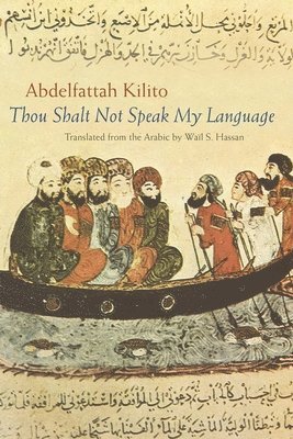 Thou Shalt Not Speak My Language 1