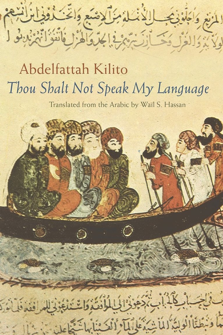 Thou Shalt not Speak My Language